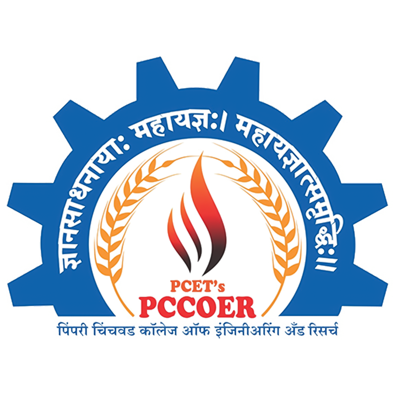 Pimpri Chinchwad College of Engineering and Research